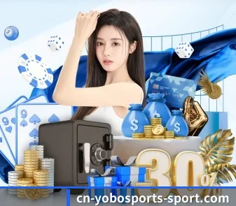 赛事版权签约达成